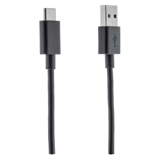 SENCOR SCO 518-015 USB 2.0 Kabel